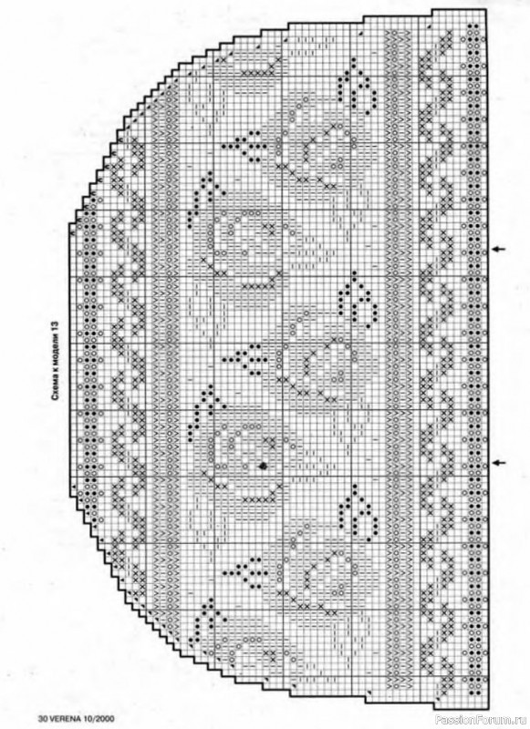 Журнал "Verena" №10 2000