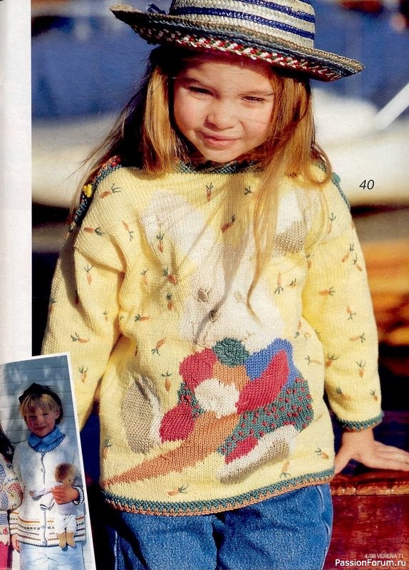 Журнал "Verena" №04 1998