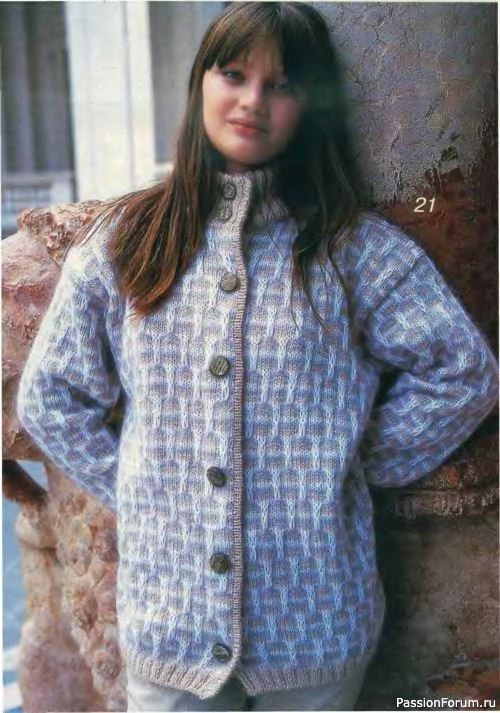 Журнал "Verena" №04 2001