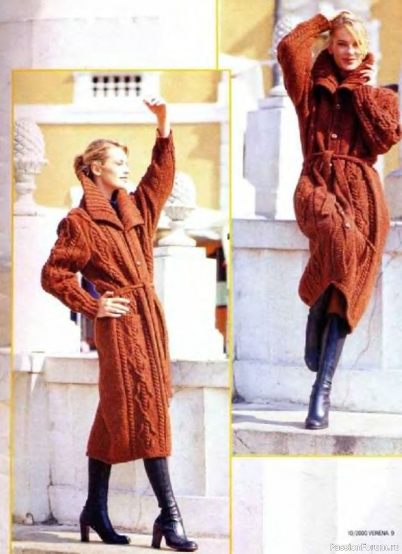 Журнал "Verena" №10 2000