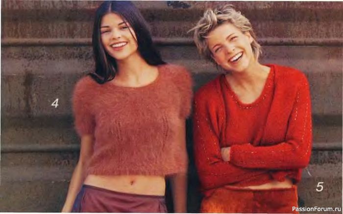 Журнал "Verena" №04 2001