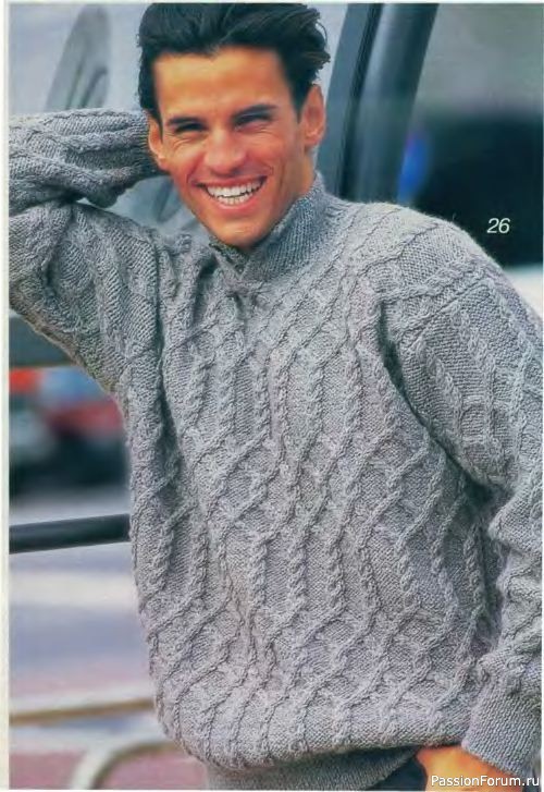 Журнал "Verena" №04 2001