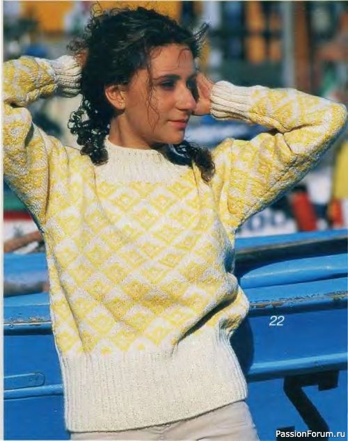 Журнал "Verena" №04 2001