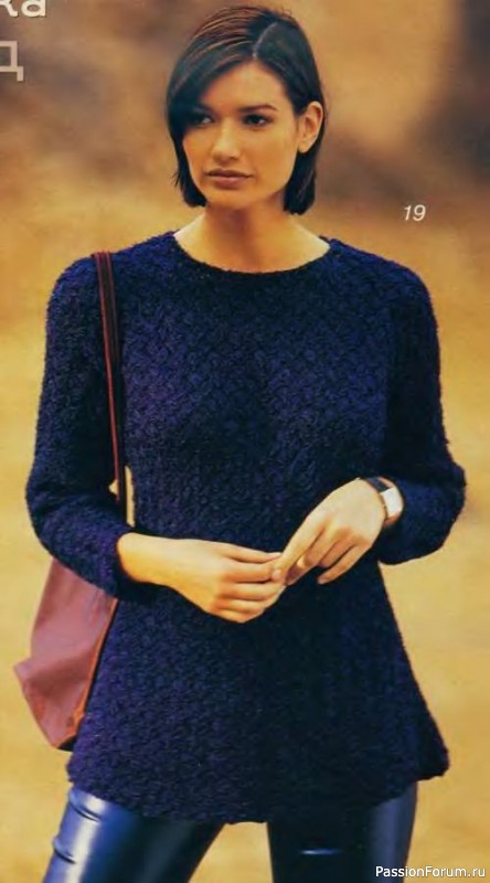 Журнал "Verena" №04 2001