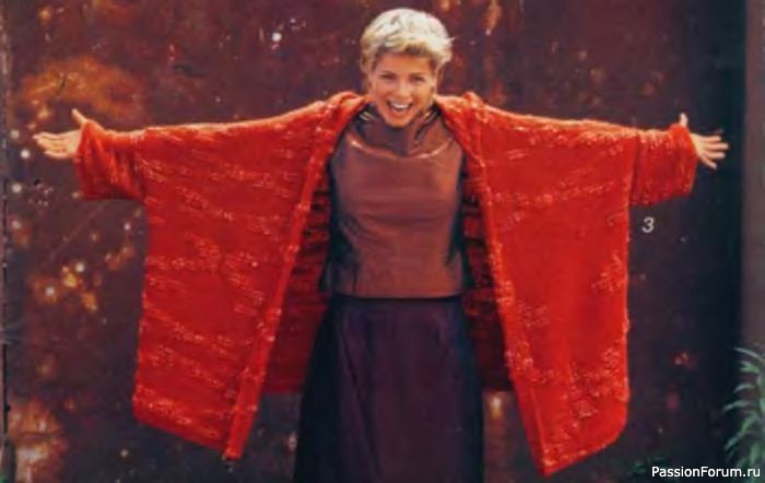 Журнал "Verena" №04 2001