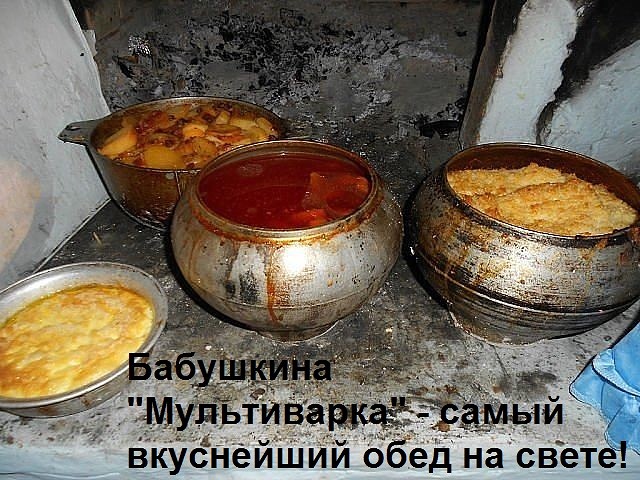 улыбнитесь!