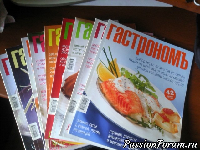 Кулинарные книги Кулинарные книги