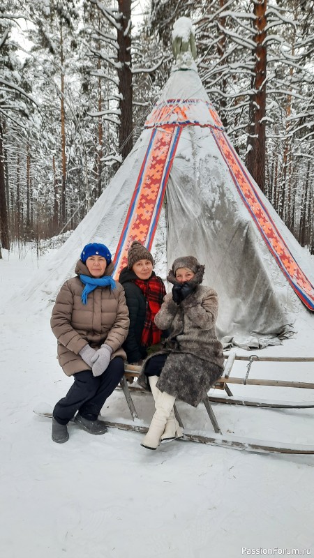 Мой новый валяный рюкзак. И кто в этом виноват.
