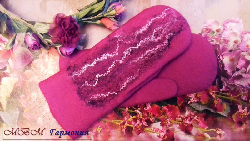 Комплект &quot;Гармония&quot;.