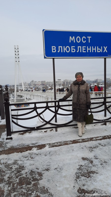 Мой новый валяный рюкзак. И кто в этом виноват.