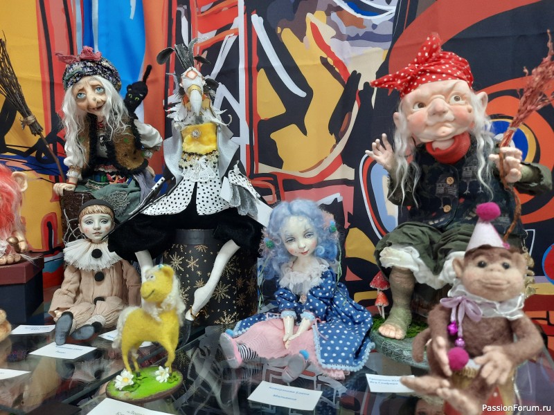 Арт-галерея "Кукольная коллекция" в Новосибирске.