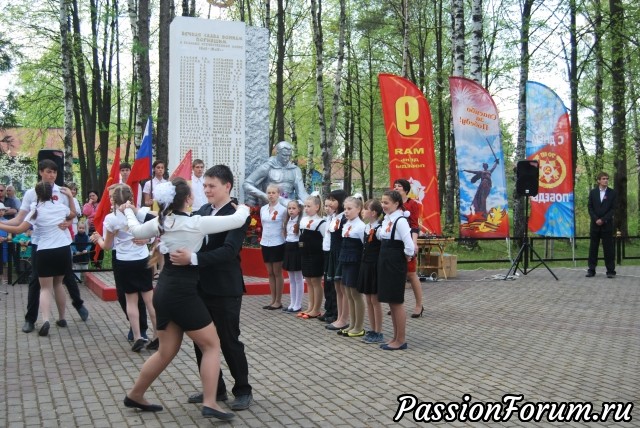 9 мая.День Победы.Чтобы помнили