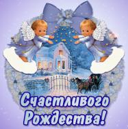 о спицах