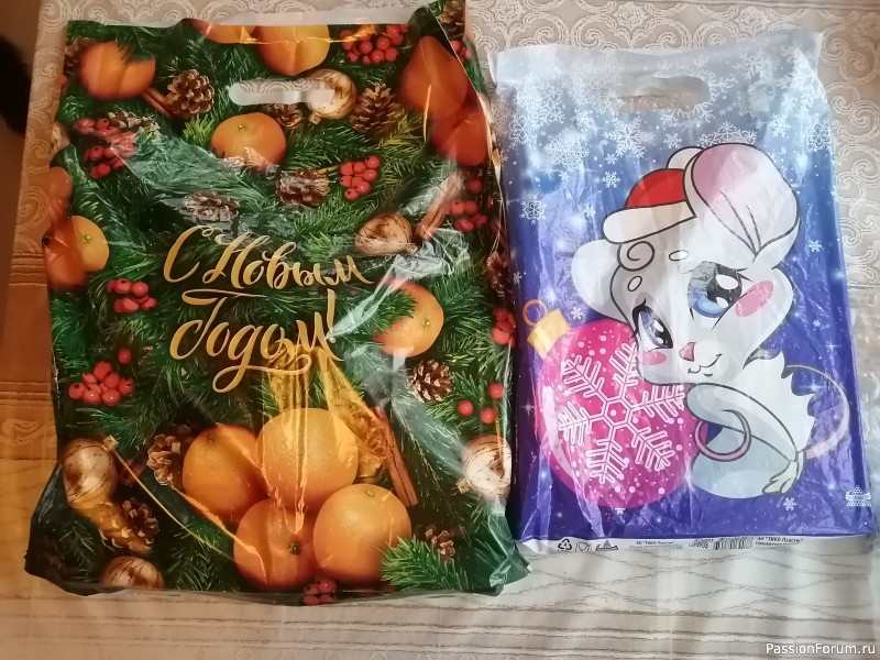 Подарок из СССР!