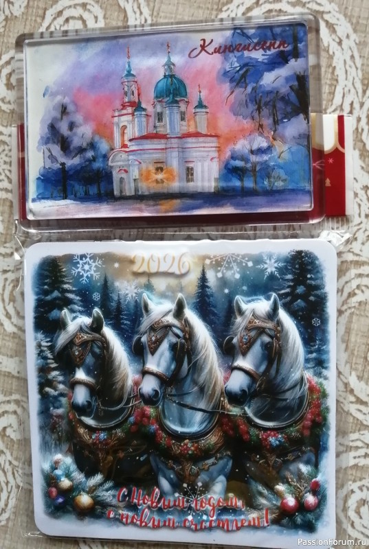 Подарок из СССР!