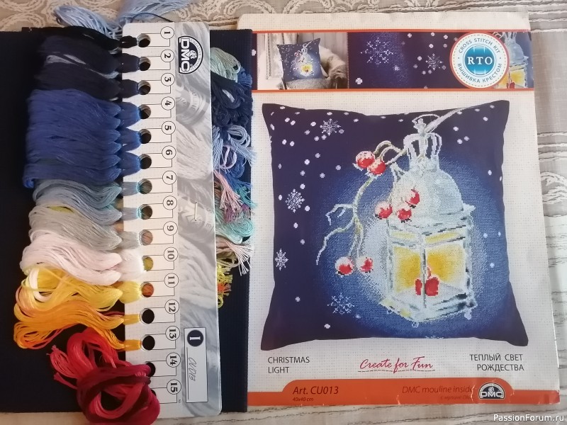 Подарок из СССР!