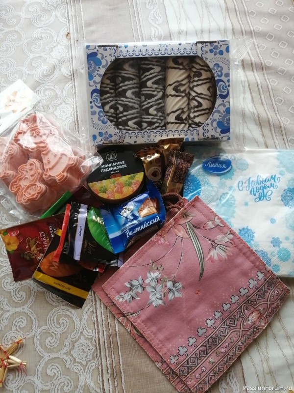 Подарок из СССР!