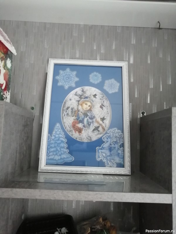 Подарок из СССР!