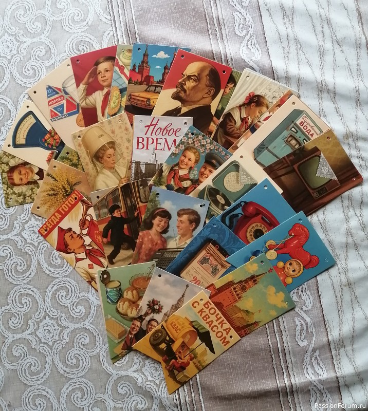 Подарок из СССР!