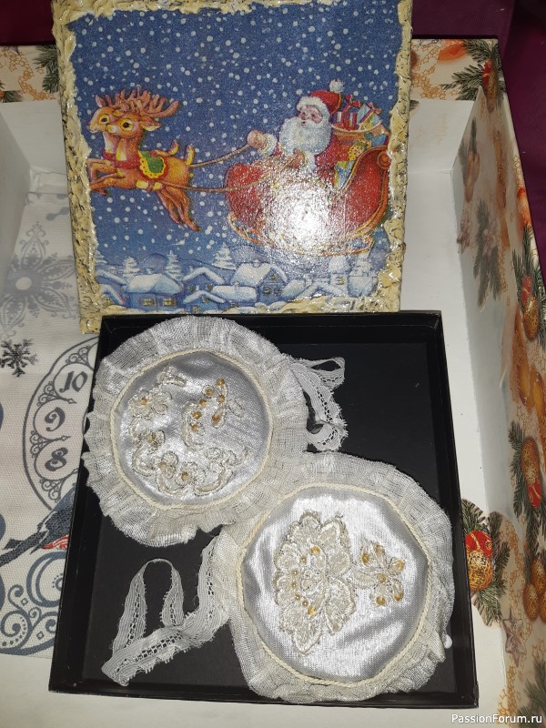 подарочки прилетели