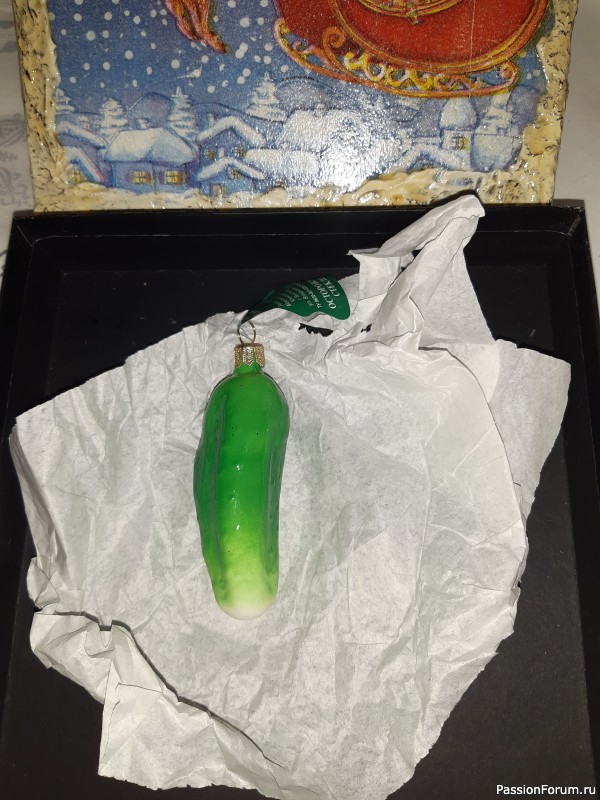 подарочки прилетели