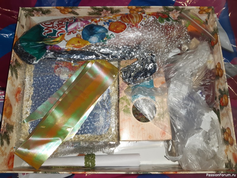 подарочки прилетели