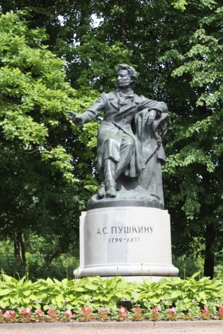 Ну кто не любит Пушкина?