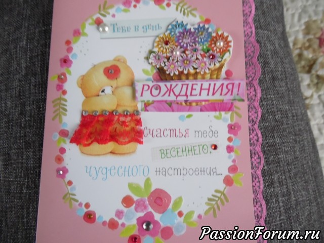 Нежное кружево!!!
