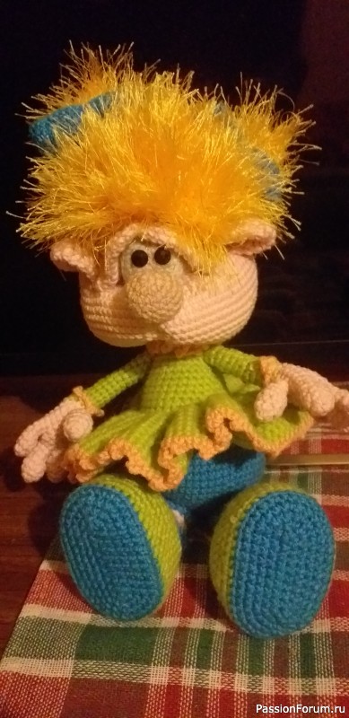 Ой боюс, боюс!