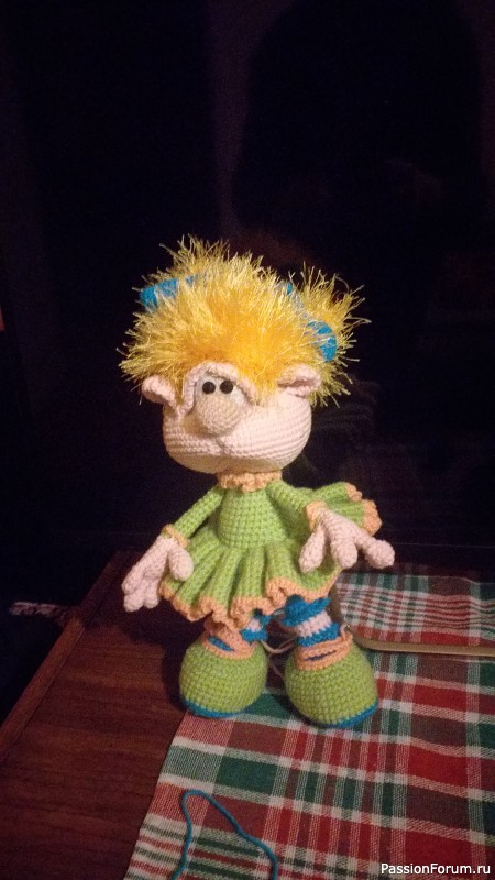 Ой боюс, боюс!