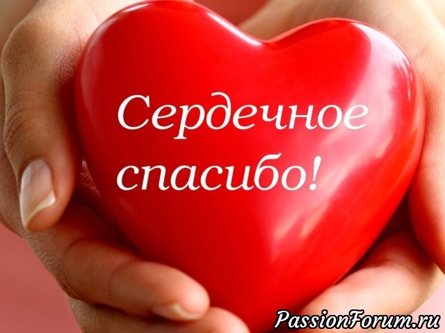 Поздравление с днем рождения своими слова крестной 73 Поздравление с днем рождения своими слова крестной 43