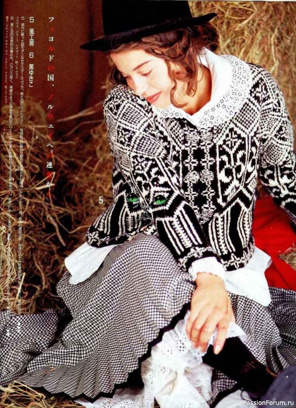 Раритетное издание = Keito Dama 1989-051
