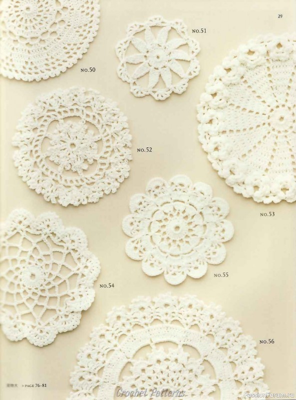 Вязаные проекты = Crochet motif 2008 для интерьера и аксессуаров