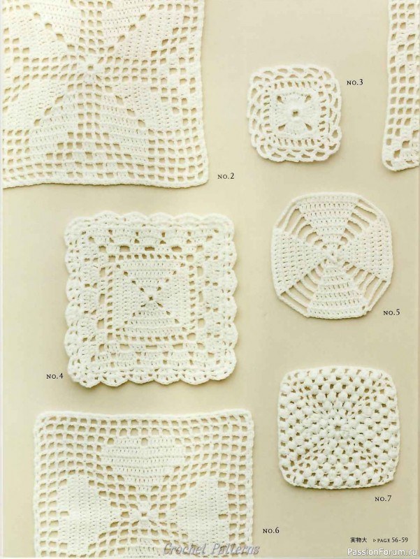 Вязаные проекты = Crochet motif 2008 для интерьера и аксессуаров