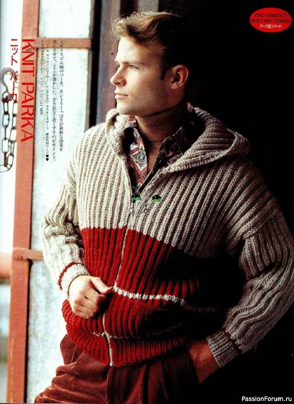 Раритетное издание = Keito Dama 1989-051