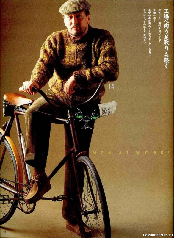 Раритетное издание = Keito Dama 1989-051