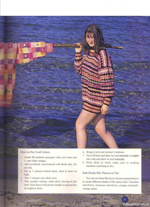 Журнал "Fair Isle Sweaters Simplified" 2000. Часть I