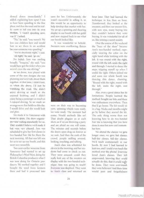 Журнал "Fair Isle Sweaters Simplified" 2000. Часть I