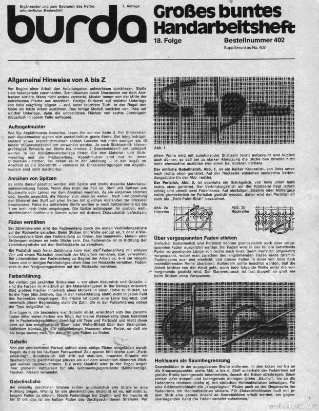 Журнал "Burda special" E402 1978 Handarbeitsheft
