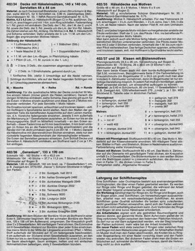 Журнал "Burda special" E402 1978 Handarbeitsheft