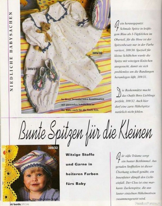 Журнал "Burda special" E389 1996 Spitzenh&auml;keln