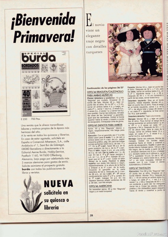 AHHA E1900 1993-09