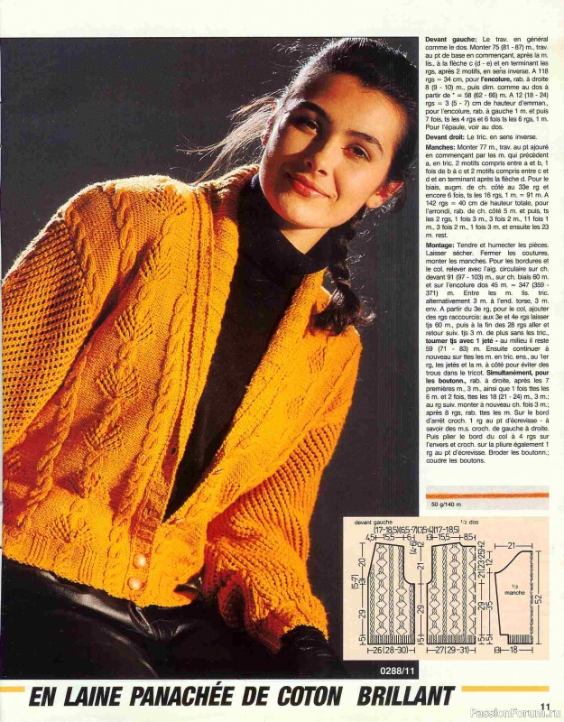 AHHA 1988-02