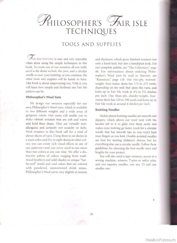 Журнал "Fair Isle Sweaters Simplified" 2000. Часть I