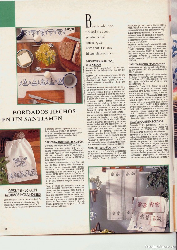 AHHA E1900 1993-09
