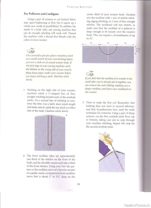 Журнал "Fair Isle Sweaters Simplified" 2000. Часть I