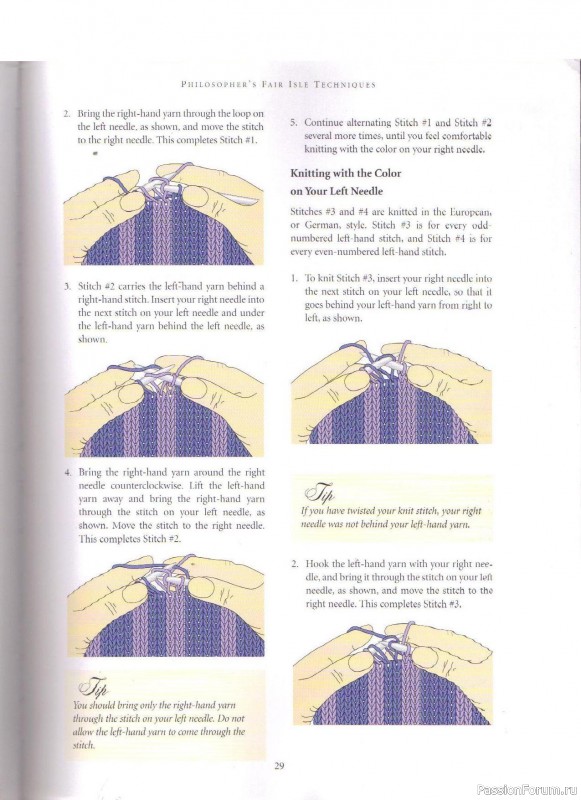 Журнал "Fair Isle Sweaters Simplified" 2000. Часть I