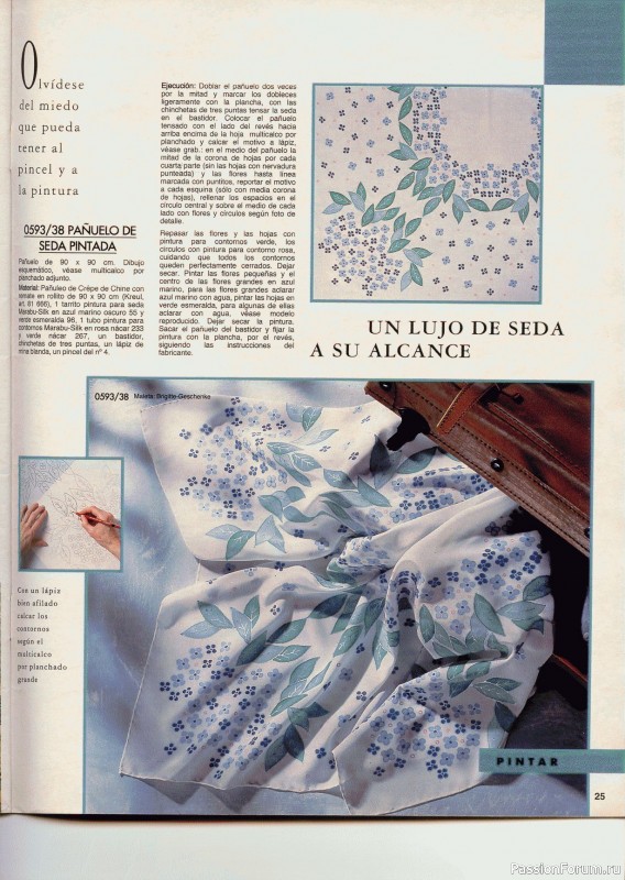 AHHA E1900 1993-09
