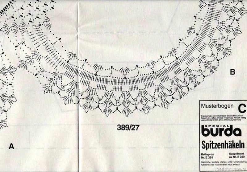 Журнал "Burda special" E389 1996 Spitzenh&auml;keln
