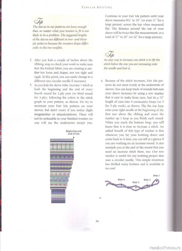 Журнал "Fair Isle Sweaters Simplified" 2000. Часть I